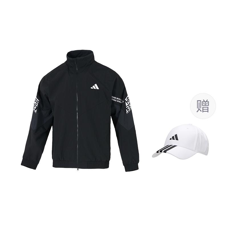 adidas WORDING Jas Heren Opstaande Kraag Matig Overig KA1265