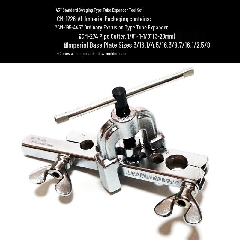 CoolMax GEGE Copper Tube Expander and Flaring Tool CM-1226AL/ML