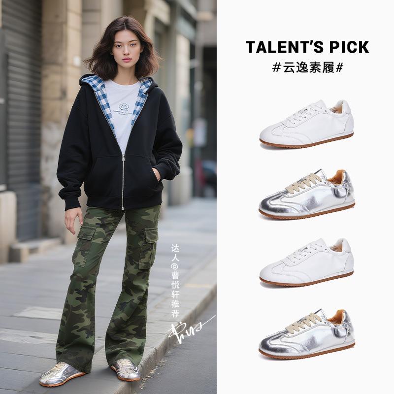 Leather Women's Autumn New Flat-bottomed Sneakers Women's Silver Versatile Comfortable Women's Shoes Tide