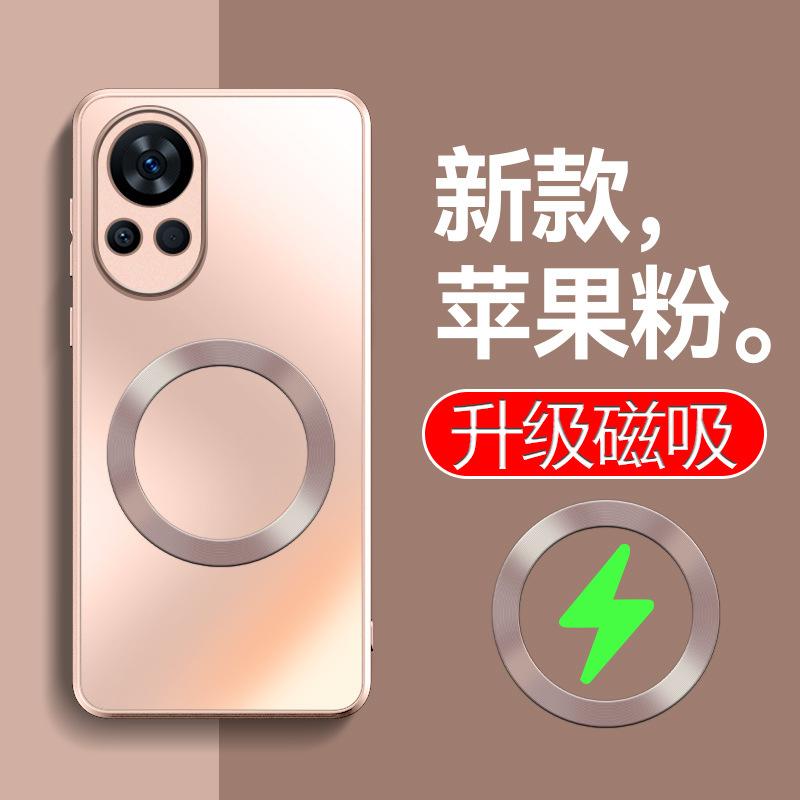 Huawei Nova11 Mobile Phone Case Lens All-inclusive Matte AG Soft Case Nova11Pro Magnetic Suction Ring Anti-drop Protection