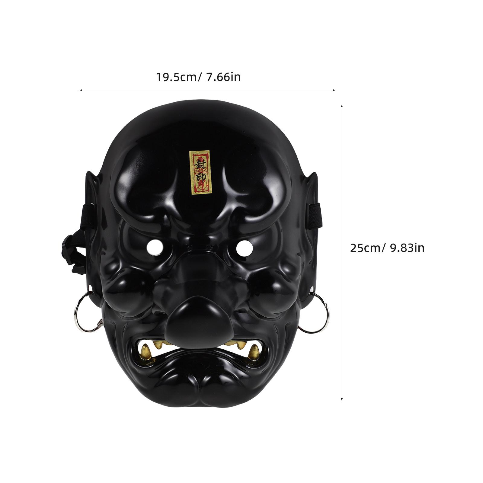 

Japanese Tengu Masks Carnival Samurai Demon Mask Oni Ghost Prop Ninja Venetian Costume Face Cover for Mardi Gras Ball Prom чёрный