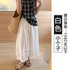 Lace Plaid Bloomers Women's Summer Thin New Lazy Style High Waist Loose and Thin Nine-point Casual Pants