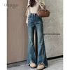 2025 Autumn/Winter Women's Stretch Blue-Gray Raw Hem High Waist Bell Bottom Jeans