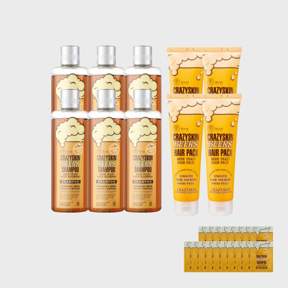 

Crazyskin Beer Yeast Shampoo 6pcs+hair Pack 4pcs 18 Free Samples NONE
