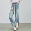 Summer Denim Jeans Women High Elastic Waist Drawstring Bleached Wide Leg Blue Jean Pants Streetwear Denim Trousers
