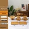 Homeglen Bamboo Dessert Display Stand