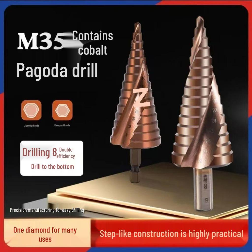 Burghiu Pagoda din oțel inoxidabil cobalt: Burghiu Treaptă Multifuncțional pentru Metal, Lemn și Plastic