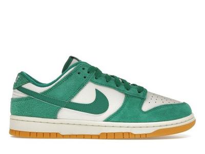 Dunk SE Low Malachite Gum - Hq1519-030