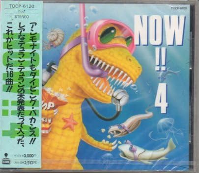 

CD OMNIBUS; ROXETTE - NOW!!4 TOCP6120 Japan Music Others Used