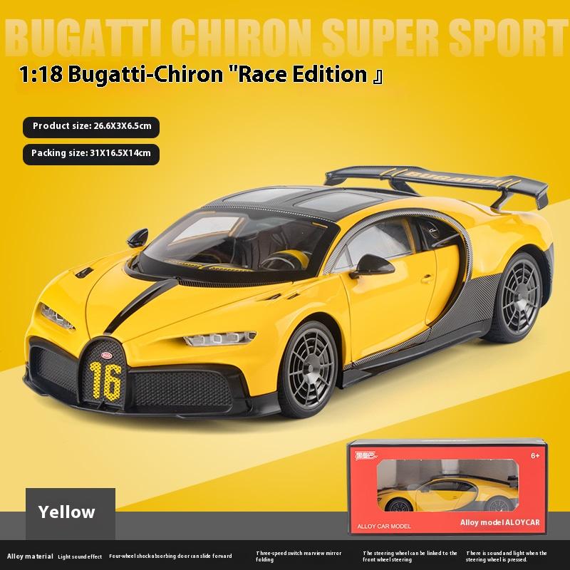 

1/18 Scale Bugatti Chiron Alloy Car Model with Lights & Sounds - Ideal Gift for Car Lovers & Kids - Authentic Replica жёлтый