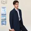 EMZ Erdos Men's Business Casual Lapel Jacket