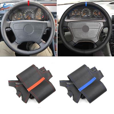 Para mercedes benz c cl es classe w202 w140 c140 w210 w124 1994 1995 interior do carro capa de volante couro perfurado