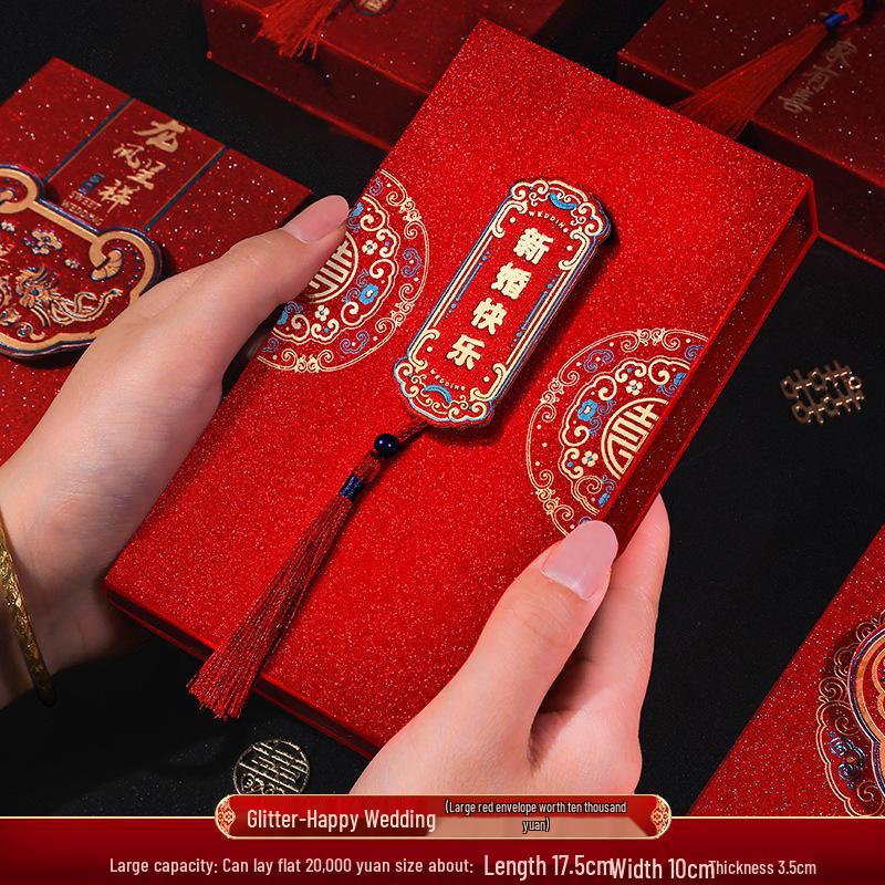 Creative High-End Red Envelope for Weddings - Personalized Gift Packet