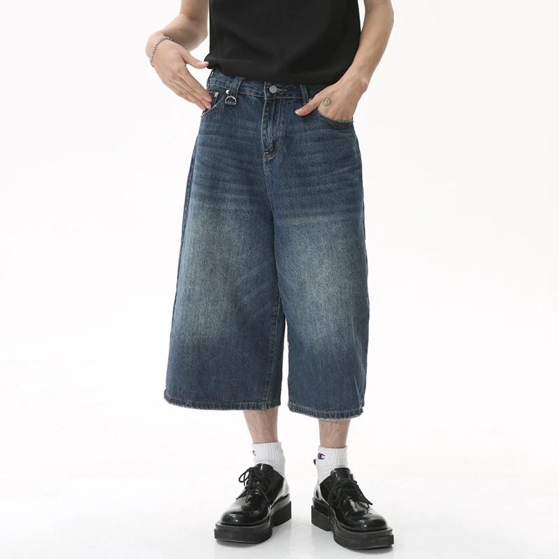 Herren Sommer Cropped Jeans Mid-rise Knopf Reißverschluss Denim Hose Farbverlauf Wide Leg Cropped Pants Streetwear