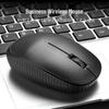 SooPii 2.4G Wireless Office Mouse