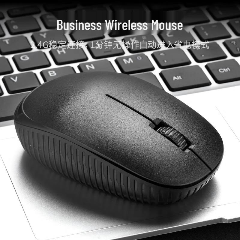 SooPii 2.4G Wireless Office Mouse