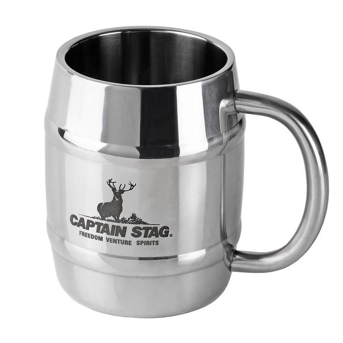 Captain Stag Double Stainless Beer Mug 420ml UH-39 Silver