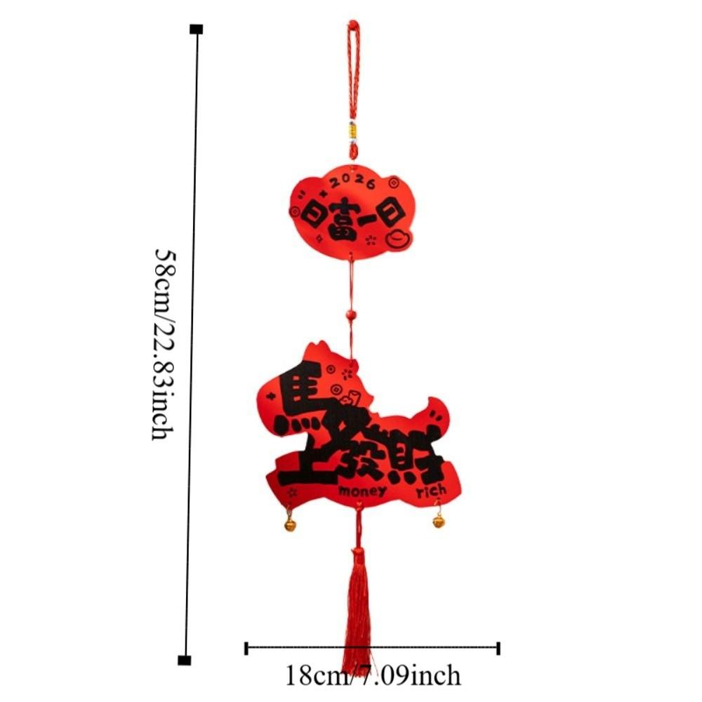 Good Luck Chinese Style Pendant Traditional Horse Year Decoration  New Year Gift