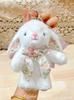 Winnie The Pooh Plush Keychain Soft Toy For Kids And Collectors