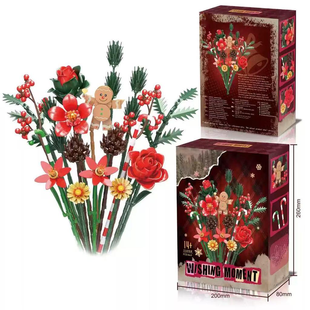 865Pcs Christmas Bouquet Building Blocks Set, Christmas Wreath Model Assembly, Simulation Bouquet, Children'S Holiday Gift