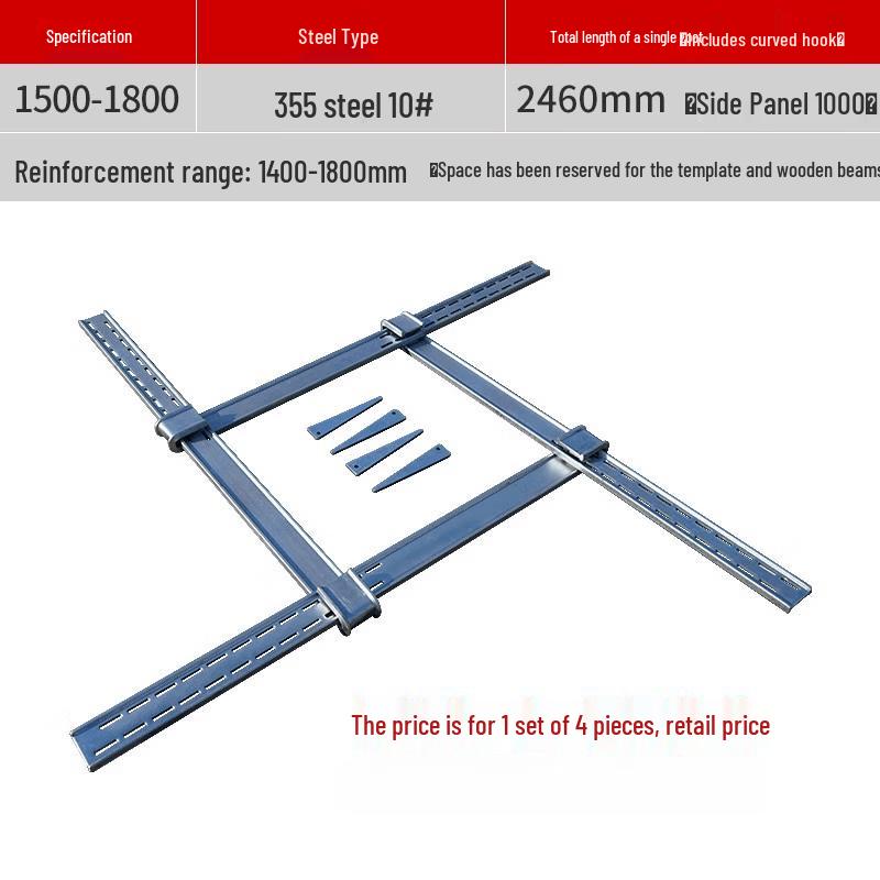 Square Column Formwork Clamp