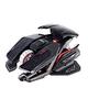 Mad Catz R.A.T. PRO X3 Mouse