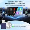 CarlinKit Mini Ultra Wireless CarPlay/Android Auto Adapter, Mini Type, Touchless Connection, OTA Online Upgrade,