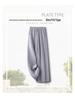 Apricot Draped Narrow-Wide Leg Women's Pants, Spring/Autumn 2025, Popular Light Luxury Casual Elastic Waist Straight-Leg Design.