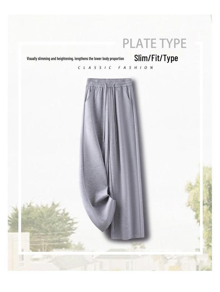 Apricot Draped Narrow-Wide Leg Women's Pants, Spring/Autumn 2025, Popular Light Luxury Casual Elastic Waist Straight-Leg Design.