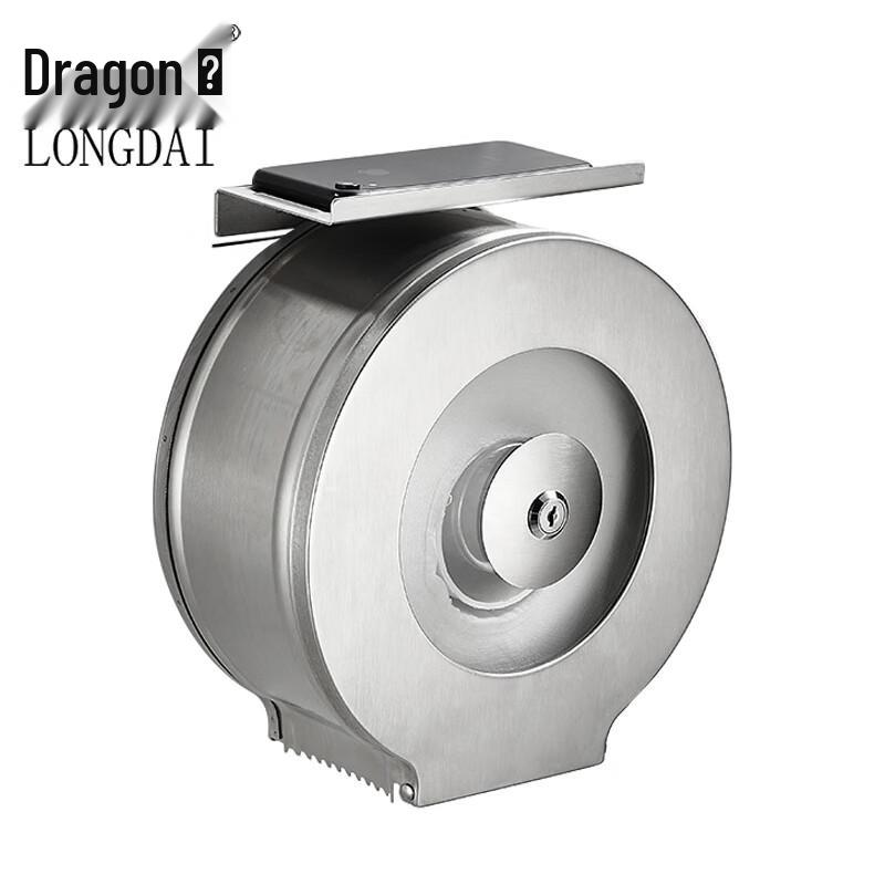 Stainless Steel Visible Tissue Dispenser