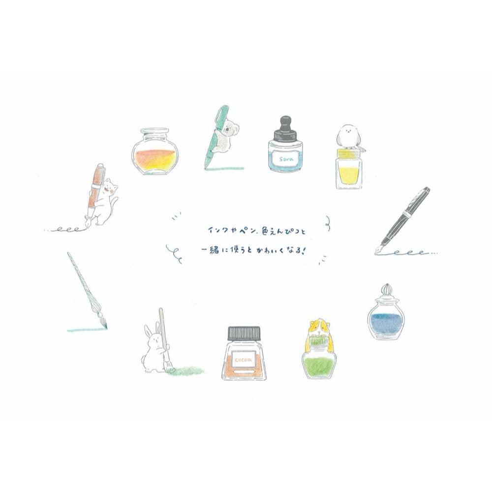 Beverly Hanko Stamp Ink Lover Ink Bottle TSW-128