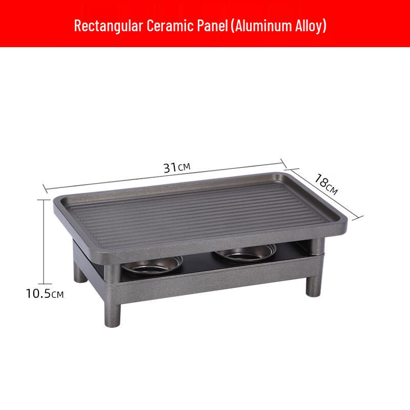 ZISIZ Japanese Style Commercial Charcoal Alcohol Grill