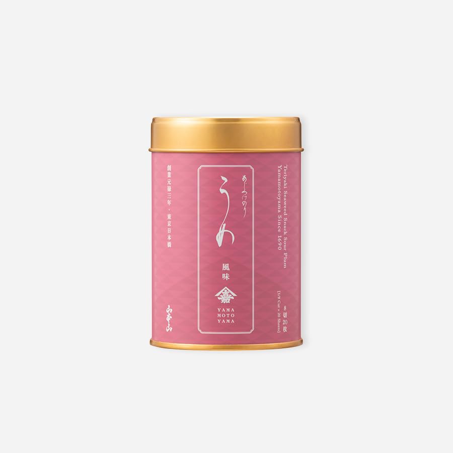 Yamamotoyama Variety Nori Seaweed Assortment Seasoned with and Aojiso Perfect for Return and A shop in (6 cans) (Roasted Nori, Ume, Yuzu, Wasabi,