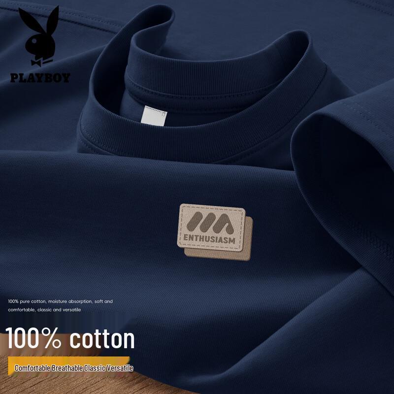 Playboy Men s Cotton Short Sleeve T-Shirt M