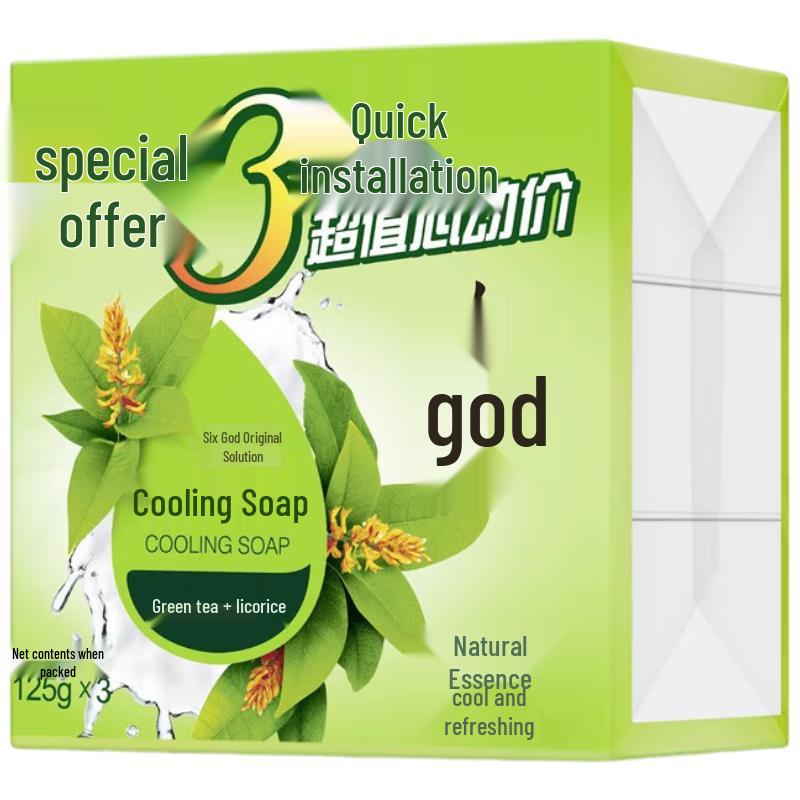 

Liu Shen Family Pack Cooling Soap - Green Tea & Licorice