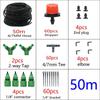 Outdoor Cooling Mist Irrigation System 5-50M with Brass Atomizer Nozzles for Trampoline Patio Summer Heat Relief