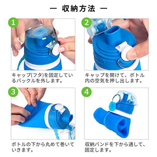 Denko Home Active Foldable Silicone Available In 5 Outdoor Water Soft Drinking Bottle Bottle, 750ml, Colors, Freezable, Portable, Direct-Drink,