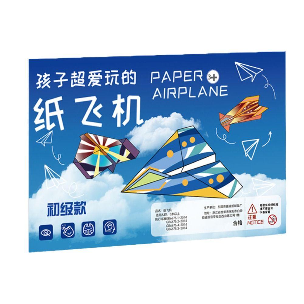 Papierflugzeug Origami Set Montessori Vielseitiges Papierflugzeug Spielzeug Eltern-Kind-Interaktion