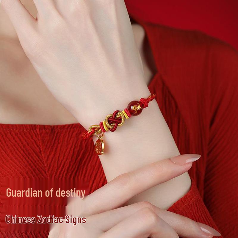2026 Year of the Horse Agate Zodiac Bracelet: Fire Woven Rope with Five Elements - Rat, Ox, Tiger, Rabbit