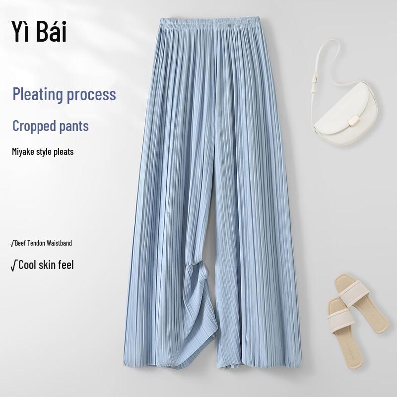 Women s High-Waist Wide-Leg Casual Pants S