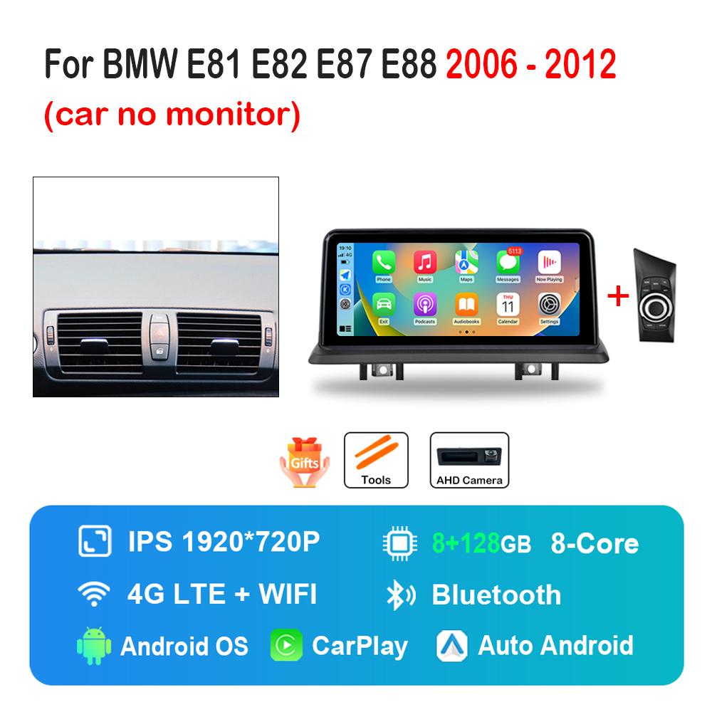 10.25 Inch 1920*720P HD Touch Screen for BMW E81 E82 E87 E88 2006 - 2012 DSP Stereo GPS 4G Android Car Radio Multimedia Player