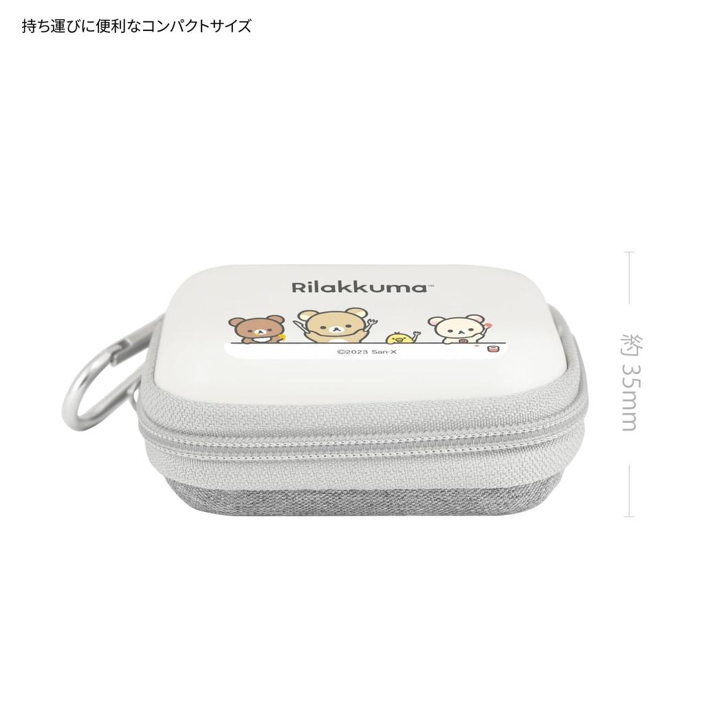 Gourmandies Rilakkuma Gadget Pouch SS Food GRC-340A
