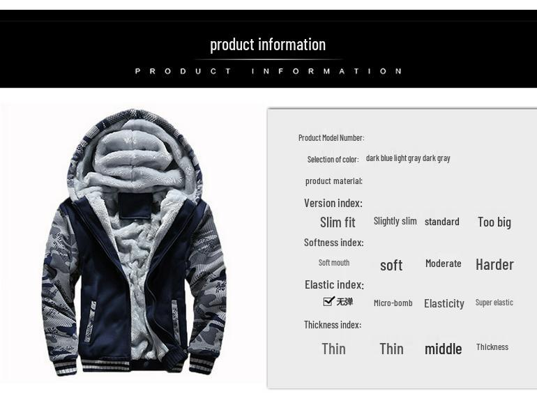 New Men's Winter Camouflage Fleece Sweatshirt Jacket, Plus Size, Thick and Warm, 5XL