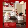 Quirky Ghost Ceramic Mug with Lid - Birthday, Graduation, or Souvenir Gift for Girlfriend