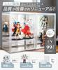 UV Protection Figure Collection Display Showcase with Mirrored Transparent Magnetic Easy Assembly Mirrored 99.2% Case, Case, Back, 7-Level Adjustment,