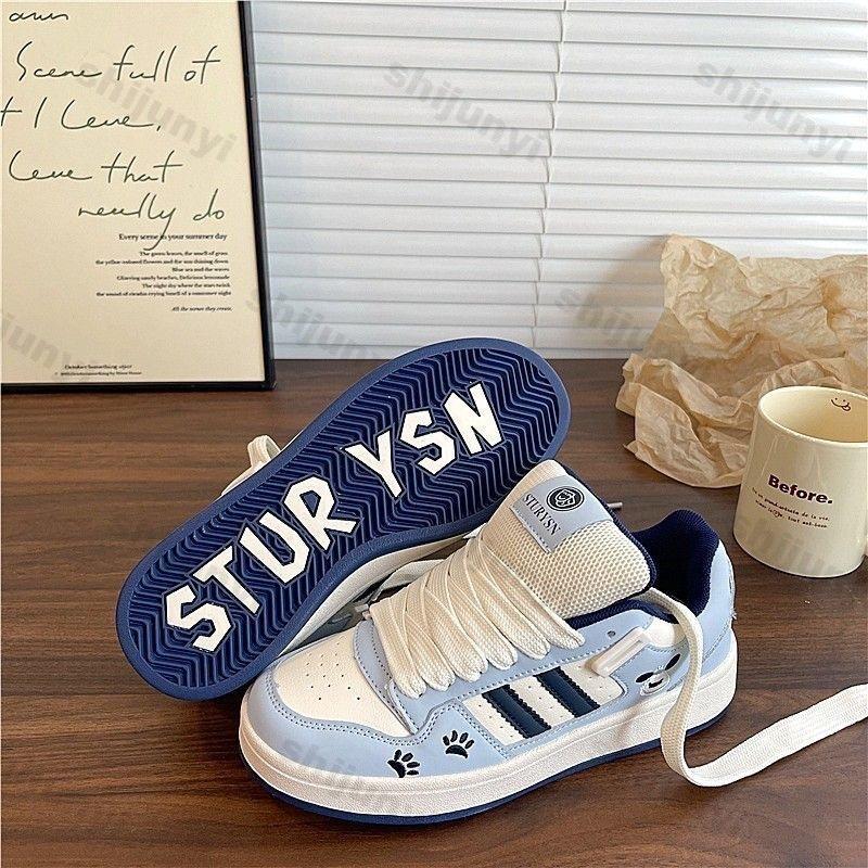 Damen Freizeit Sportschuhe Bequem Rutschfest Outdoor Mode Retro Plateau Vulkanisierte Schuhe 2026 Herbst Zapatos Mujer