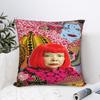 Yayoi Kusama Abstract Face Pillow Case Japanese Artist Custom Pillow Cover For Chair Sofa Home Decor Kawaii Cushion Cover