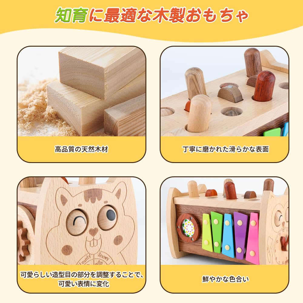 FlyCreat Multifunctional Montessori Fishing Educational Toy Wooden Toy with and Musical Colorful for Color Early and Fingertip Ages Girls and Birthday