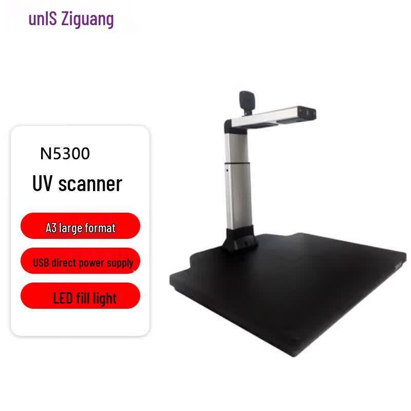 UNIS N5300 A3 Dual-Camera Document Scanner CN Plug (adapter Included)