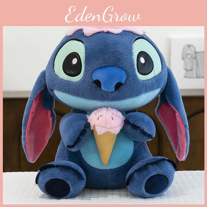 Plush Ice Cream Stitch Animal Toy With Pp Cotton Filling For Kids Gift Idea